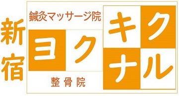 mobile-logo